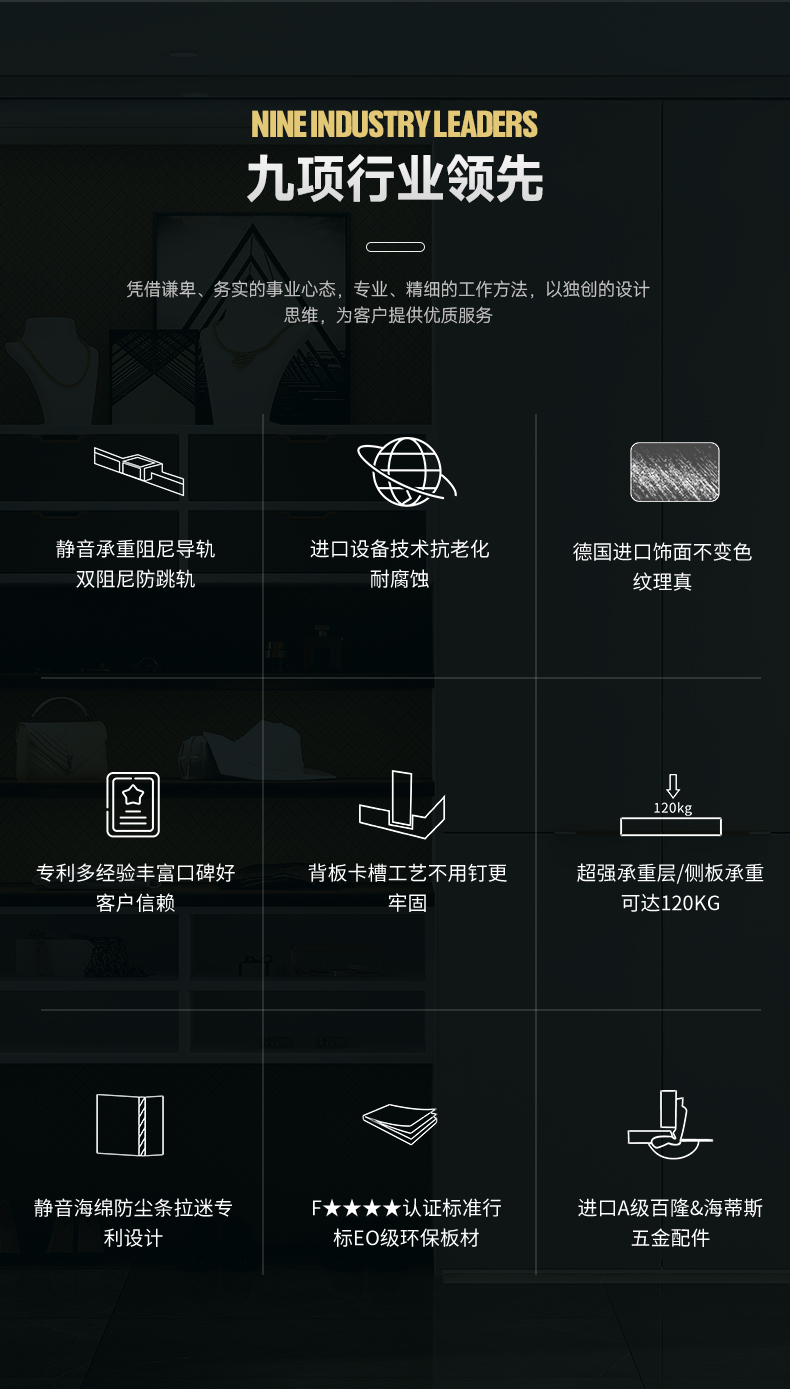 拉迷現代簡約餐邊柜圖9